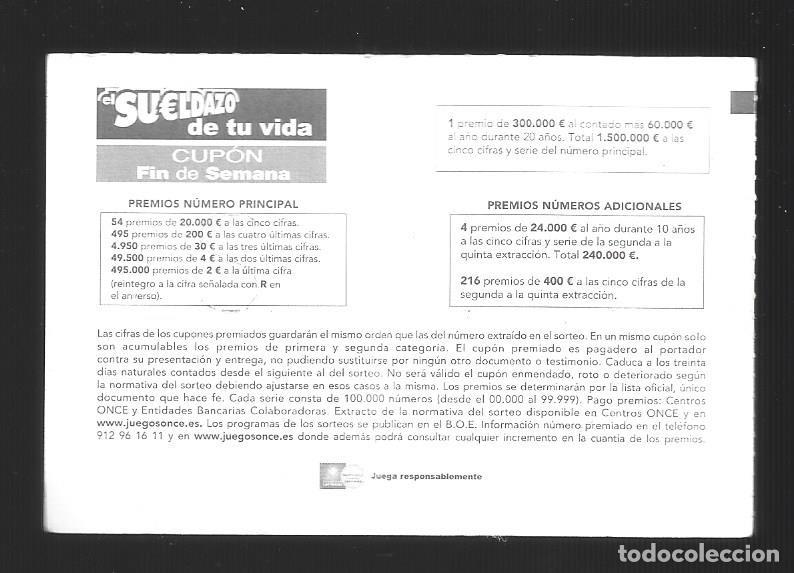 Cupones ONCE: 1 CUPON DE LA ONCE 20/09/2014 - Foto 2