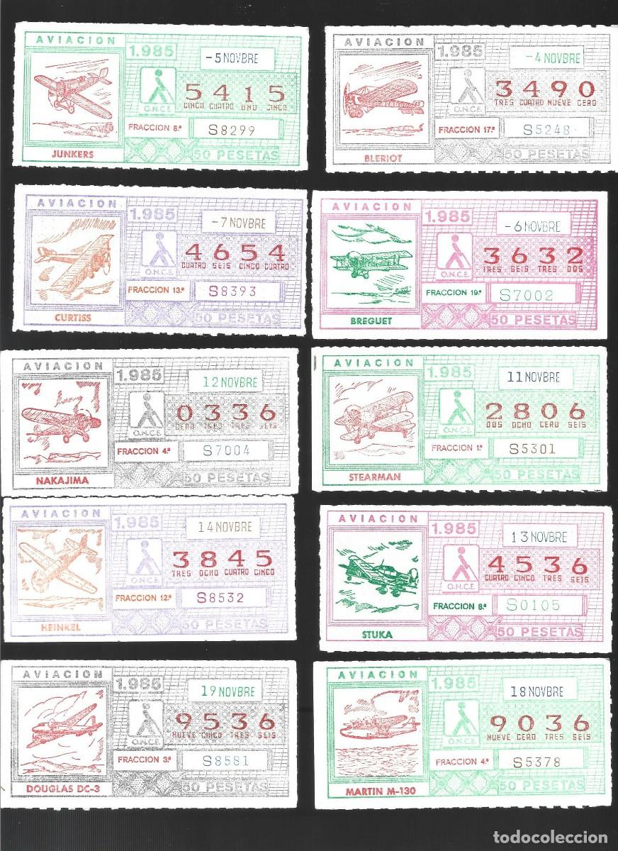 Cupones ONCE: 1 LOTE DE CUPONES DE LA ONCE 16 DIFERENTES MES NOVIEMBRE DEL A&Ntilde;O 1985