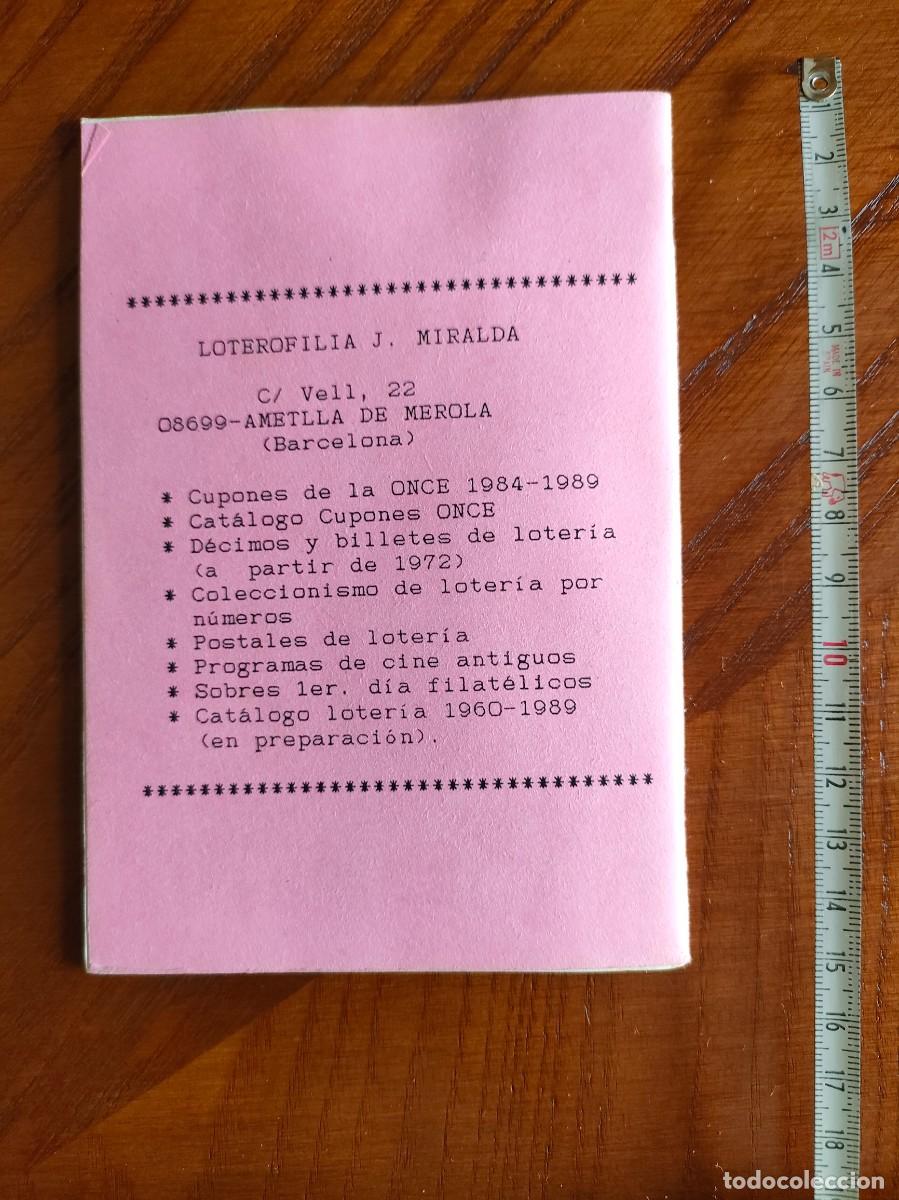 Cupones ONCE: CATALOGO ONCE 1984-1988 - Foto 2