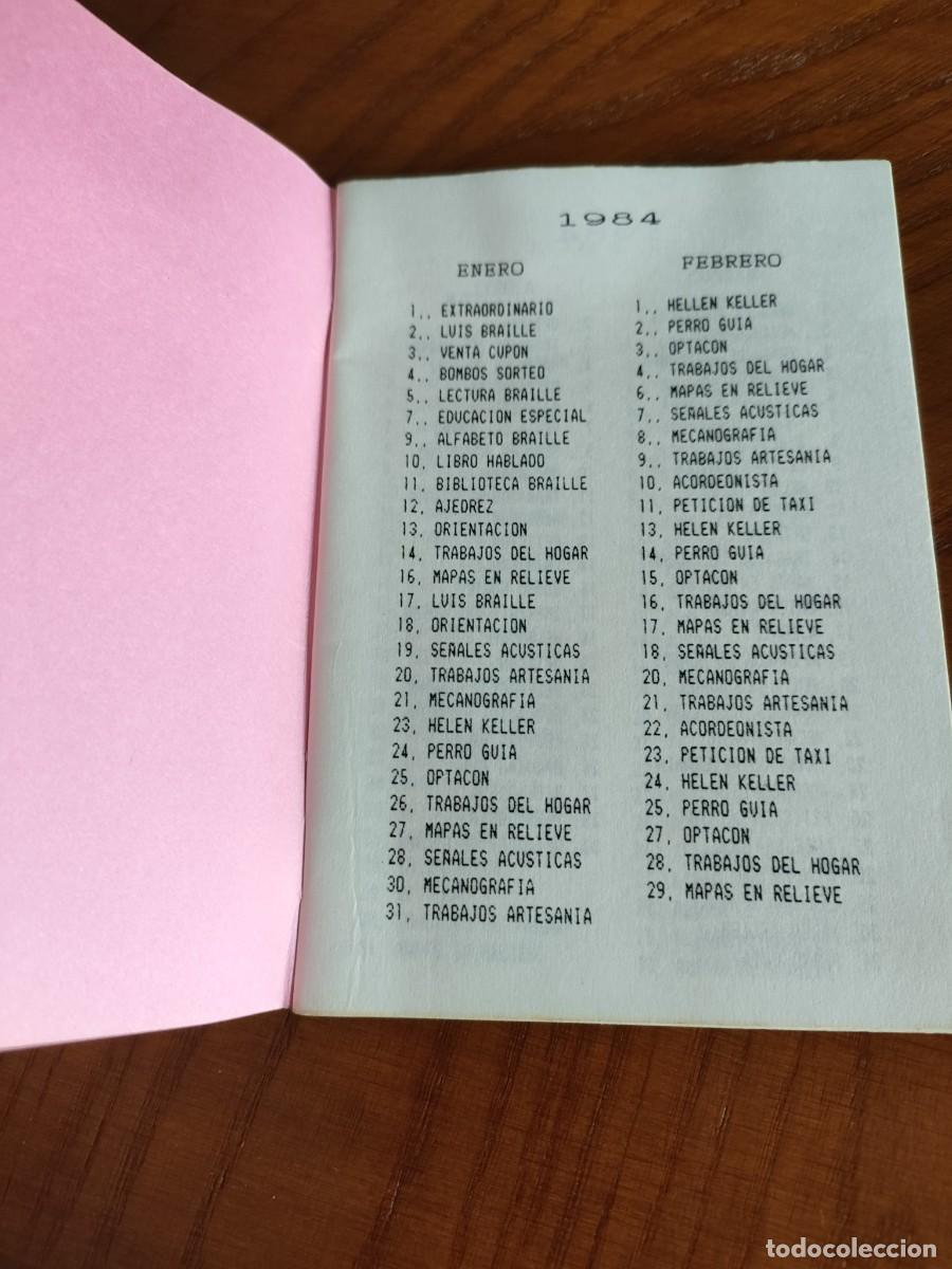 Cupones ONCE: CATALOGO ONCE 1984-1988 - Foto 3