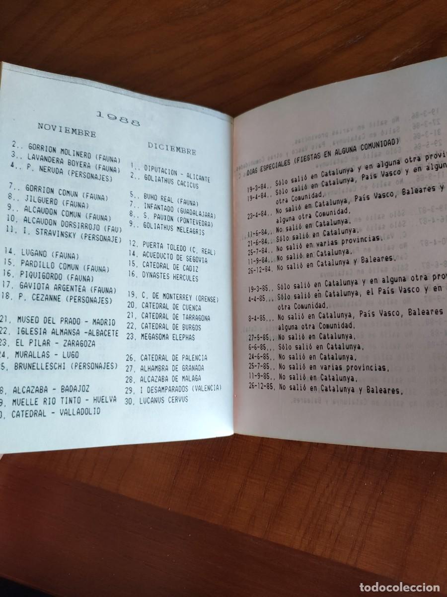 Cupones ONCE: CATALOGO ONCE 1984-1988 - Foto 4