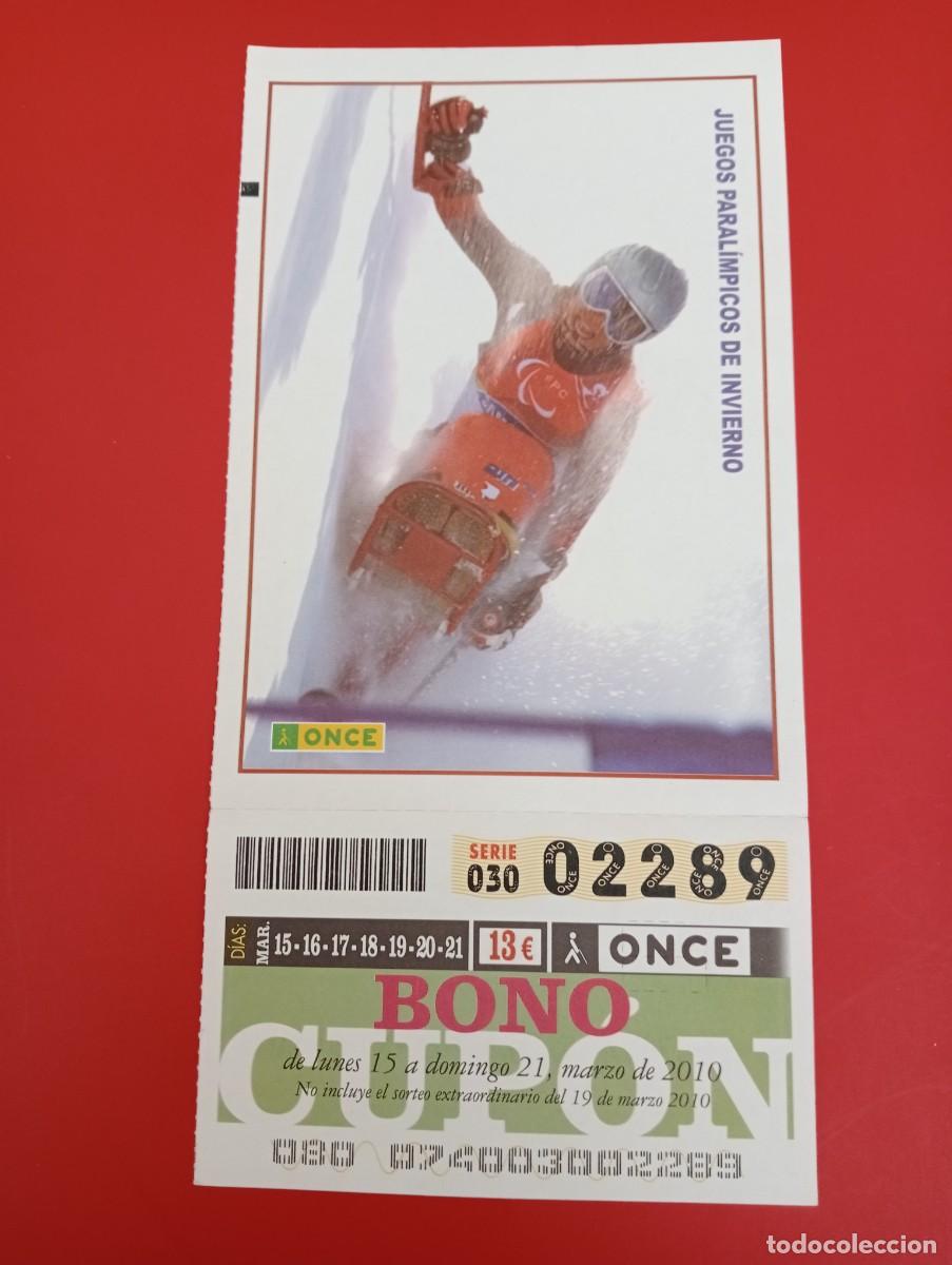 Cupones ONCE: 1-BONO CUPON DE LA ONCE COMPLETO A&Ntilde;O 2010 (15 al 21 de Marzo 2010)