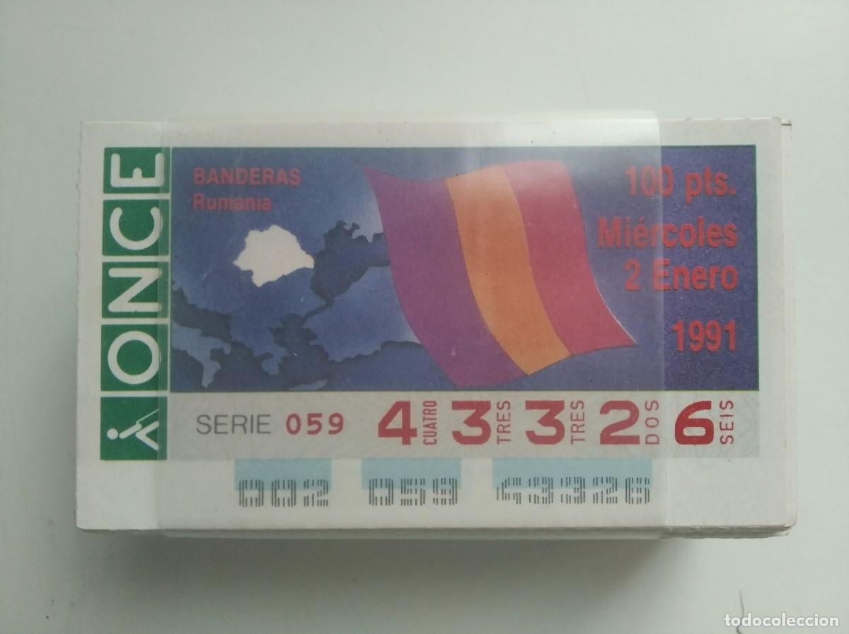 Cupones ONCE: CUPONES DE LA ONCE. A&Ntilde;O 1991 COMPLETO. - Foto 1