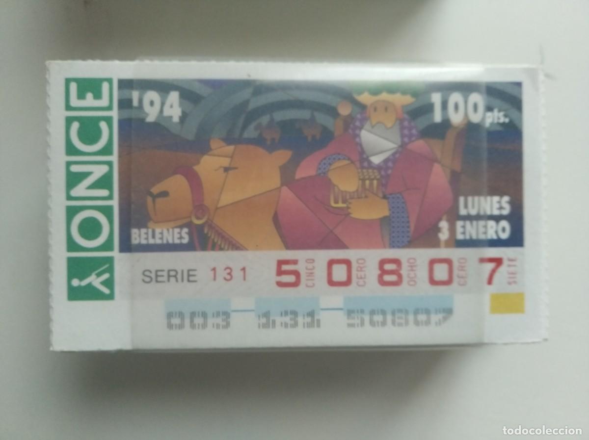 Cupones ONCE: CUPONES DE LA ONCE. A&Ntilde;O 1994 COMPLETO. - Foto 1