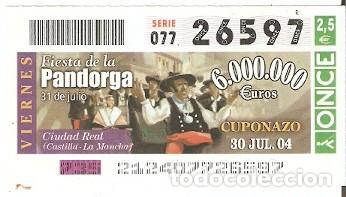 Cupones ONCE: Cup&oacute;n Once de 30-7-2004. Fiesta de la Pandorga. Ciudad Real. 8-040730