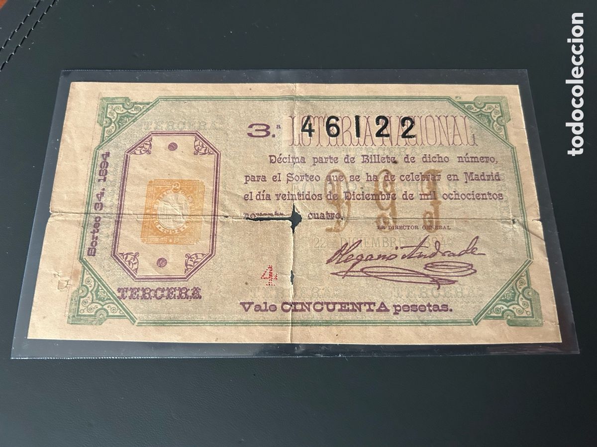Cupones ONCE: Loteria A&ntilde;o 1894 Sorteo 34 Navidad - Foto 1