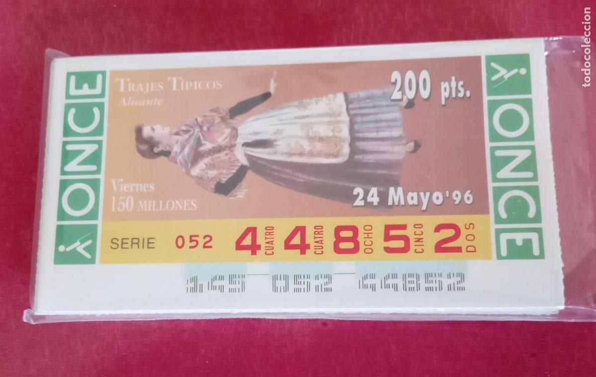Cupones ONCE: COLECCION COMPLETA DE LA ONCE DE TRAJES TIPICOS REGIONALES