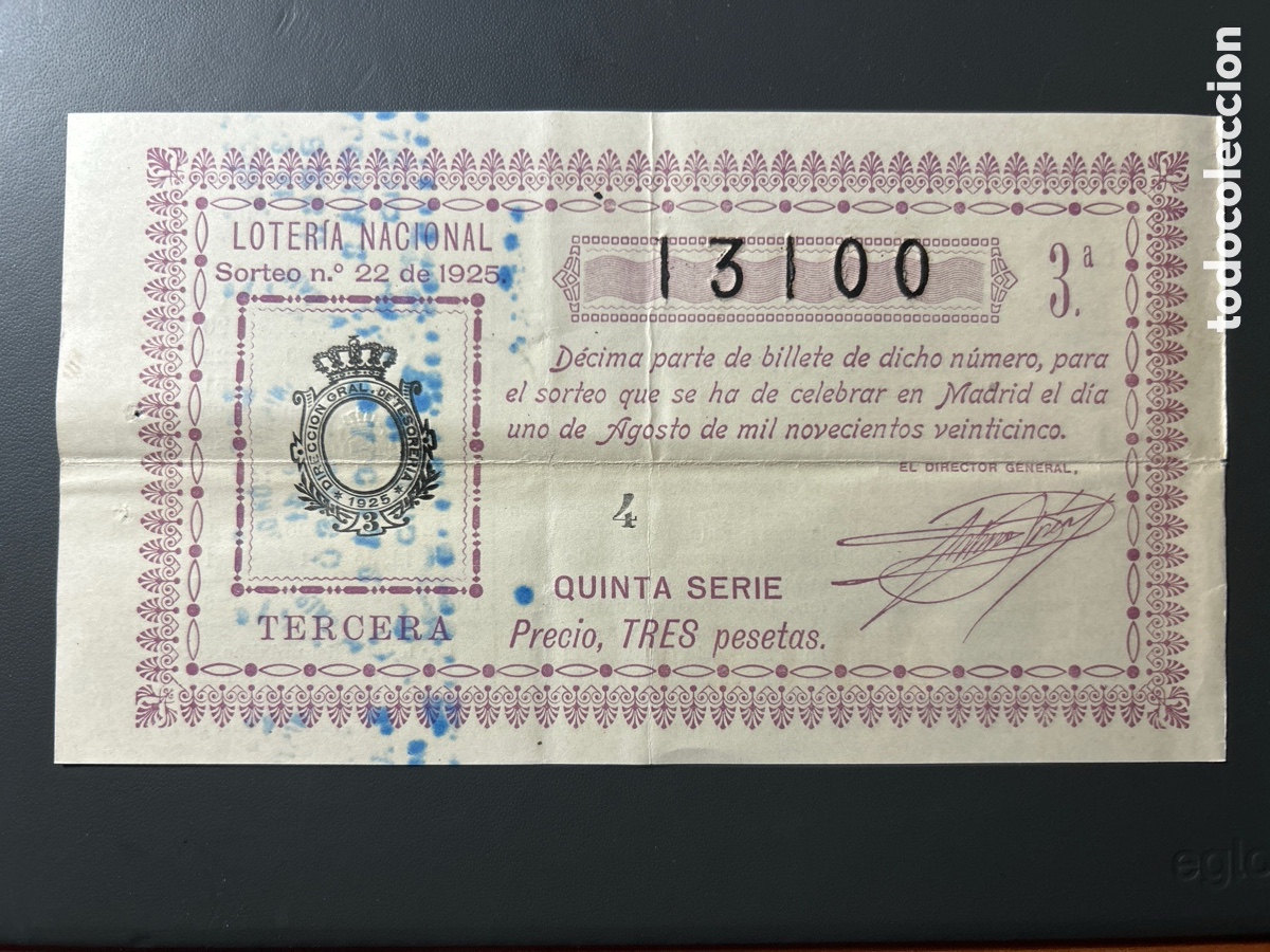 Cupones ONCE: Loteria A&ntilde;o 1925 Sorteo 22 - Foto 1