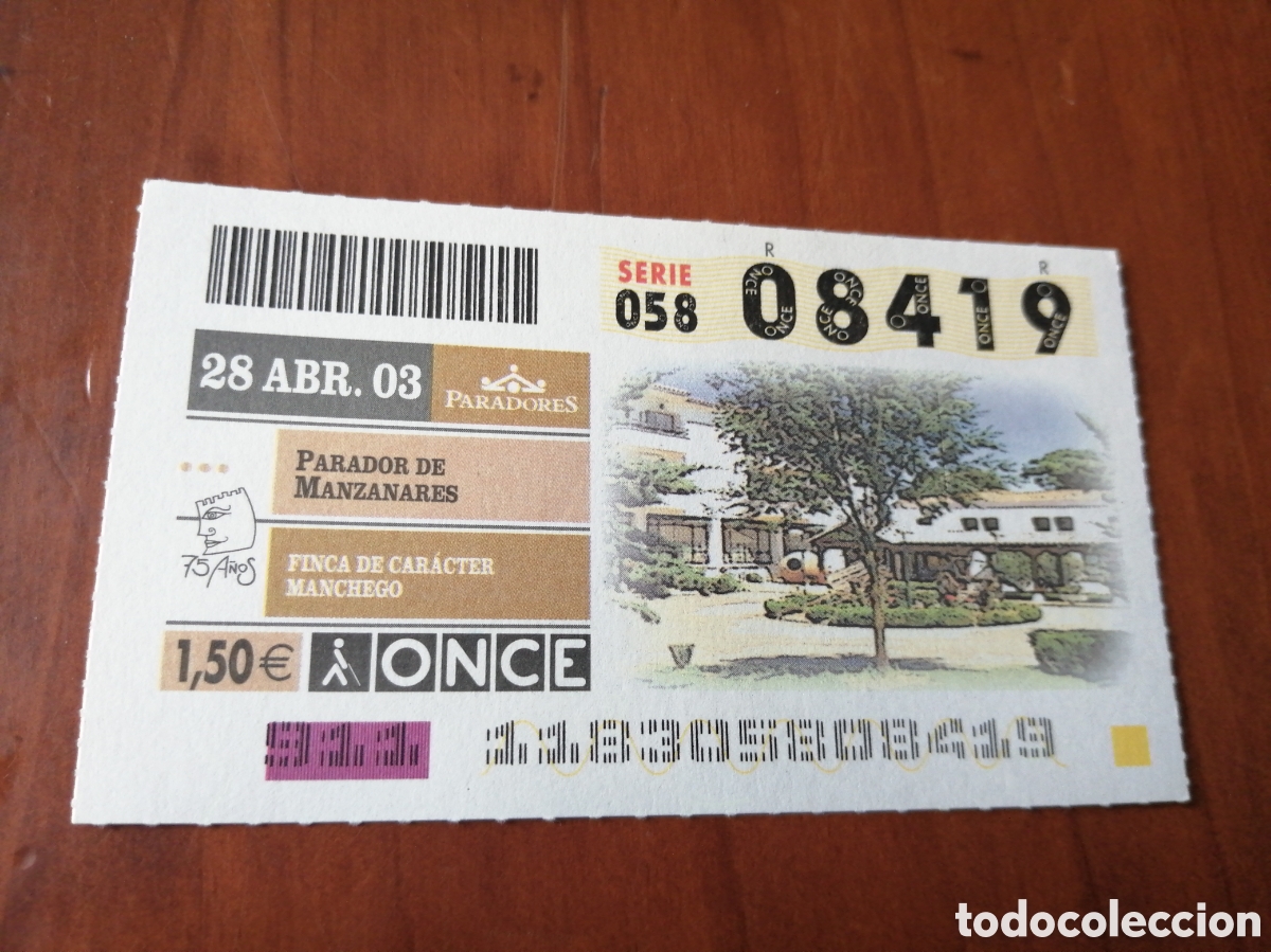 ONCE Coupons: CUPON ONCE PARADORES 2003 PARADOR DE MANZANARES