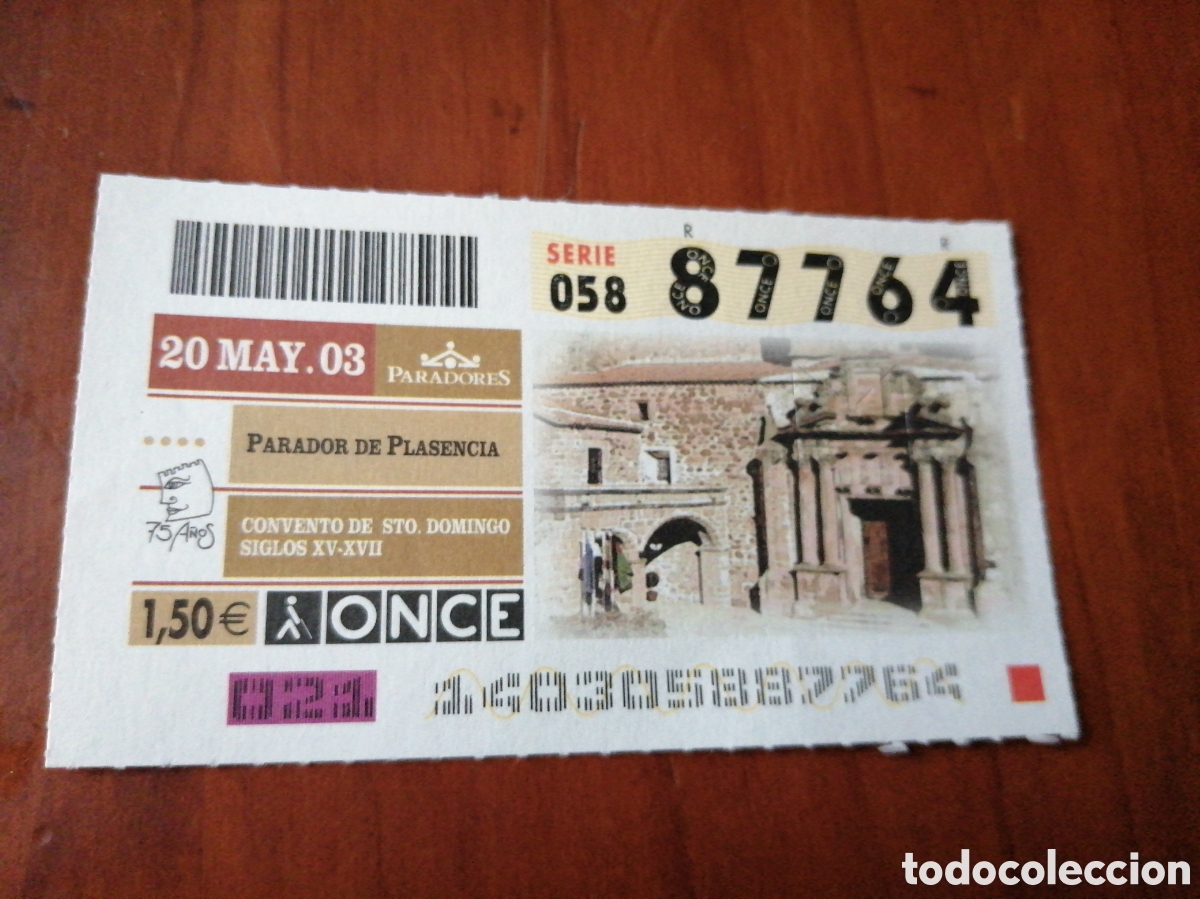 Cupones ONCE: CUPON ONCE PARADORES 2003 PARADOR DE PLASENCIA