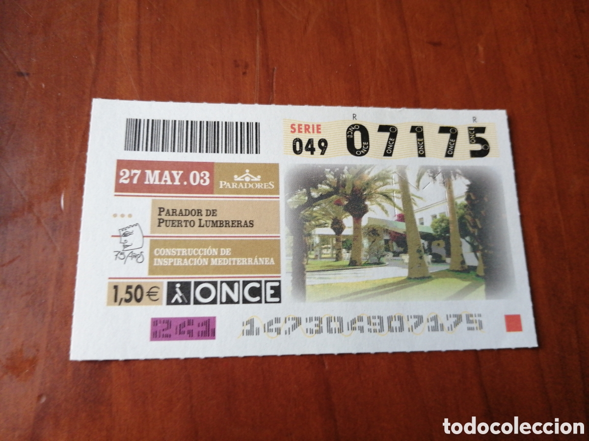 Cupones ONCE: CUPON ONCE PARADORES 2003 PARADOR DE PUERTO LUMBRERAS