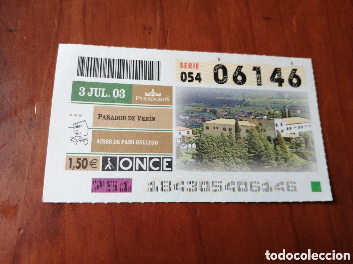 Cupones ONCE: CUPON ONCE PARADORES 2003 PARADOR DE VERIN