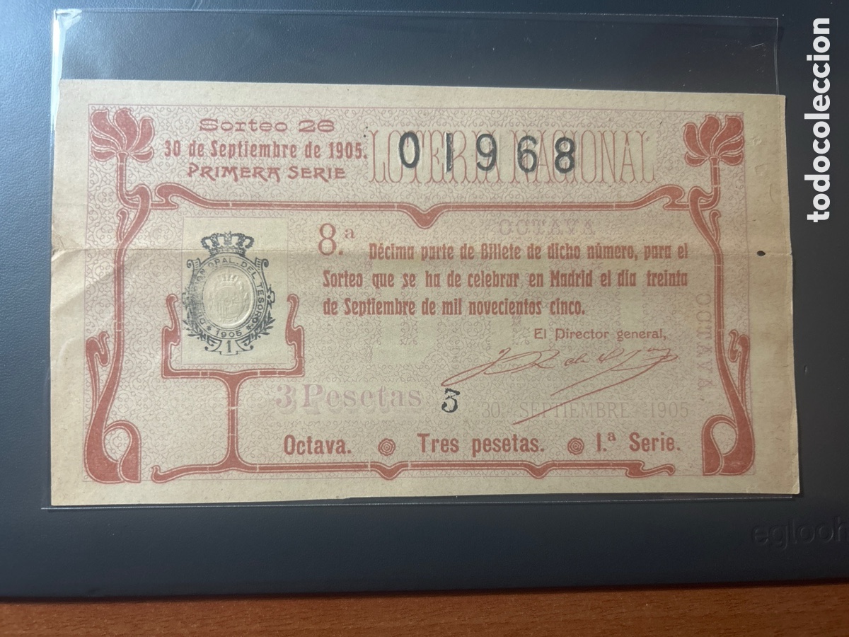 Cupones ONCE: Loteria A&ntilde;o 1905 Sorteo 26 - Foto 1