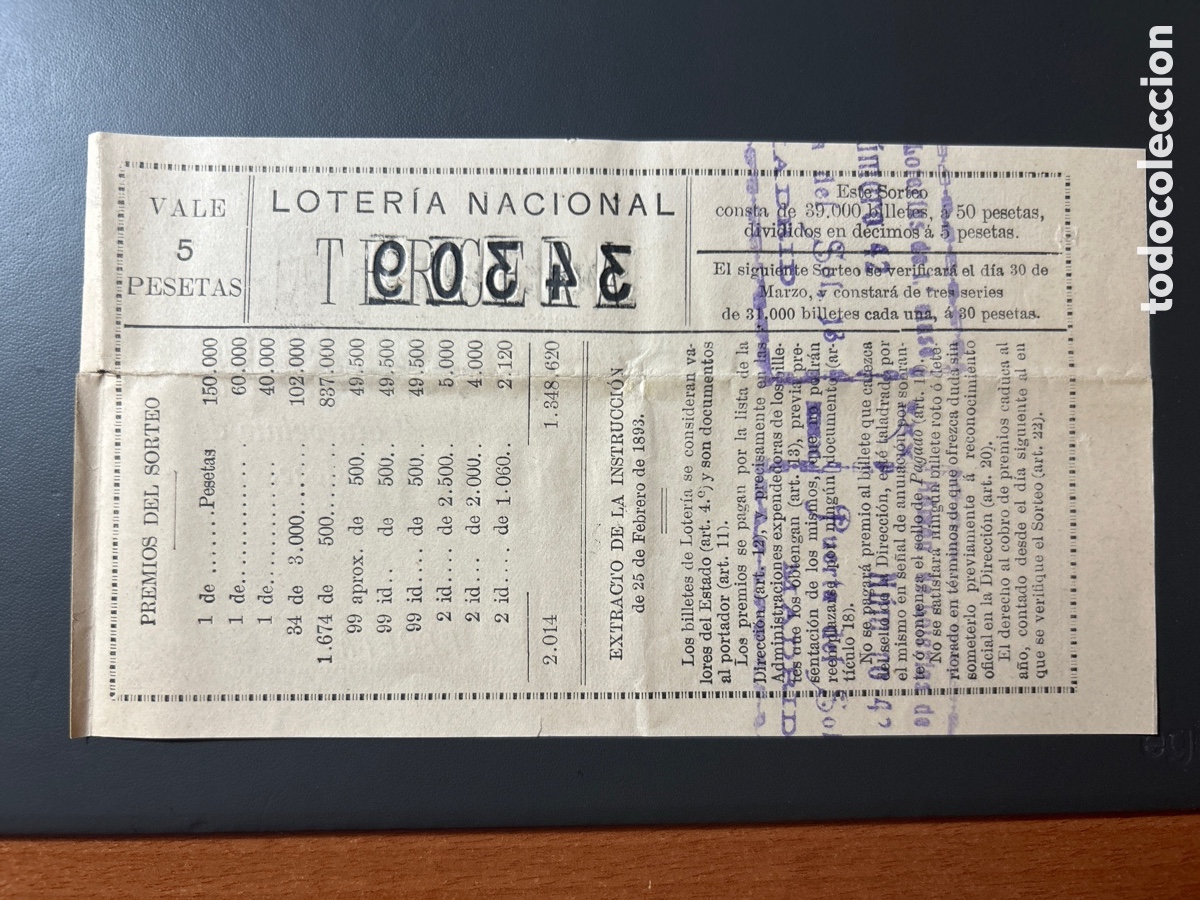 Cupones ONCE: Loteria A&ntilde;o 1912 Sorteo 7 - Foto 2