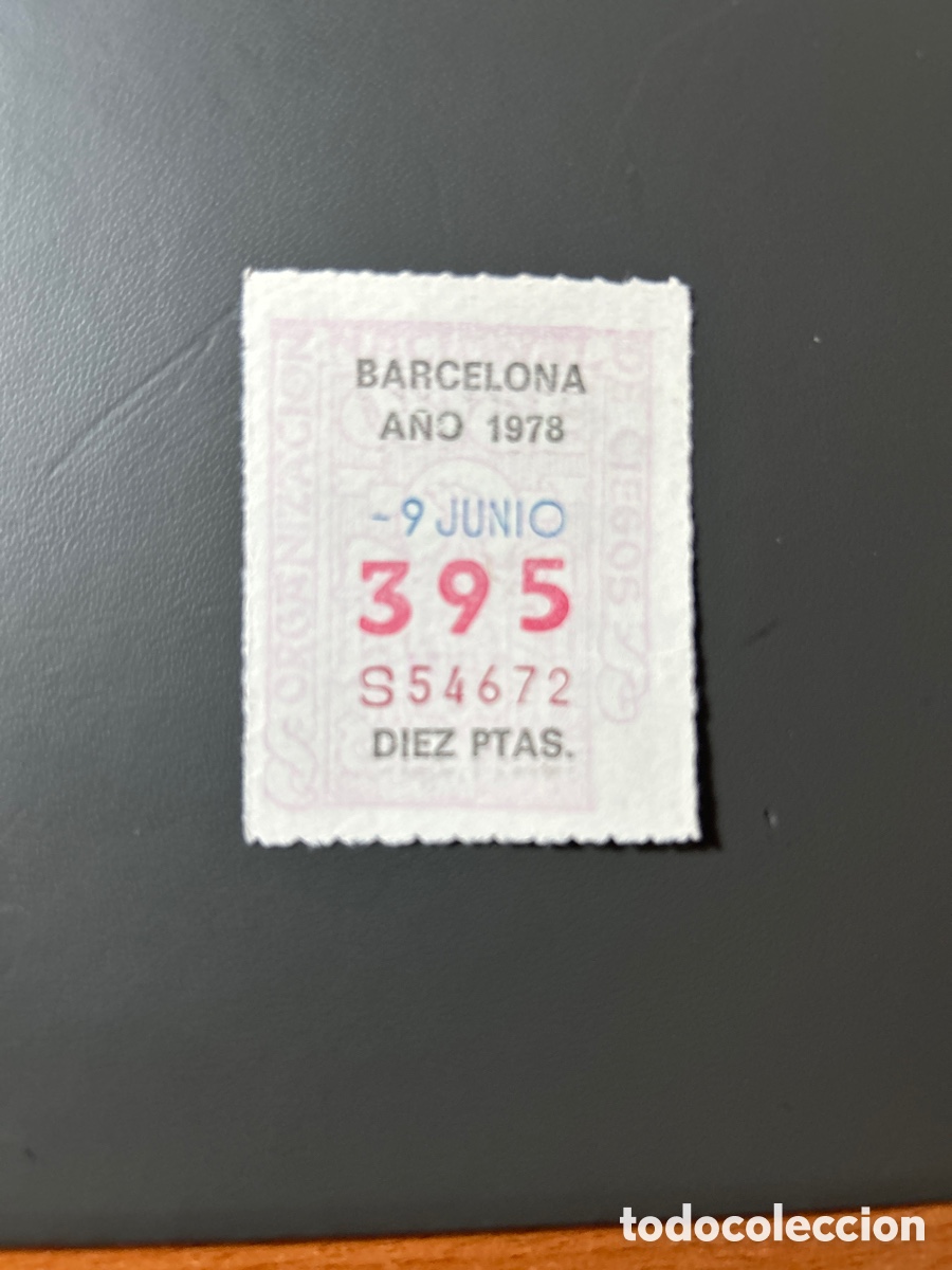 Cupones ONCE: Cupon Once A&ntilde;o 1978 Barcelona 9 Junio N&uacute;m 395 - Foto 1
