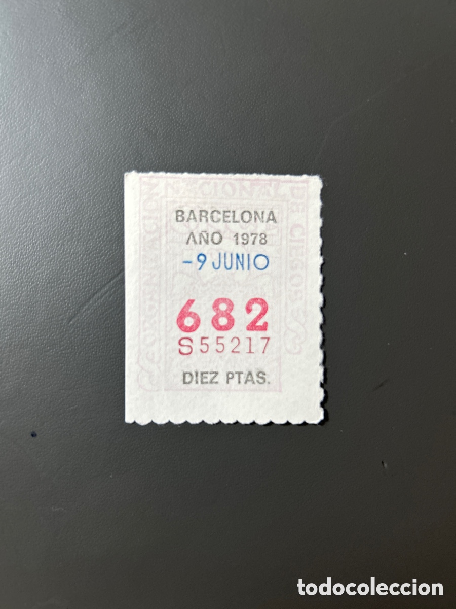 Cupones ONCE: Cupon Once A&ntilde;o 1978 Barcelona 9 Junio N&uacute;m 682 - Foto 1