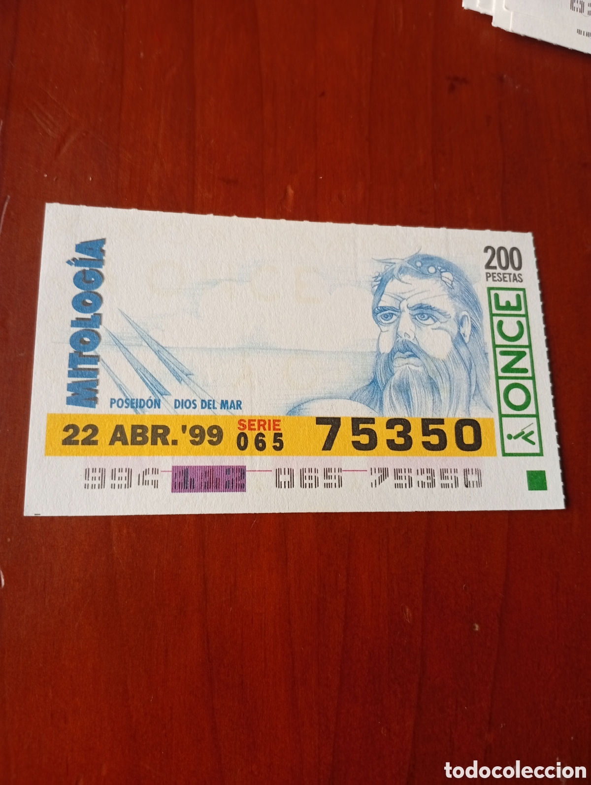 Cupones ONCE: CUPON ONCE 1999 MITOLOGIA POSEIDON DIOS DEL MAR - Foto 1