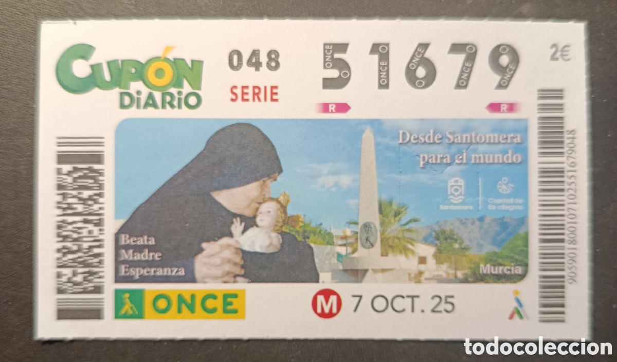 Cupones ONCE: N&deg; 51679 (7/OCTUBRE/2025)-MURCIA - Foto 1