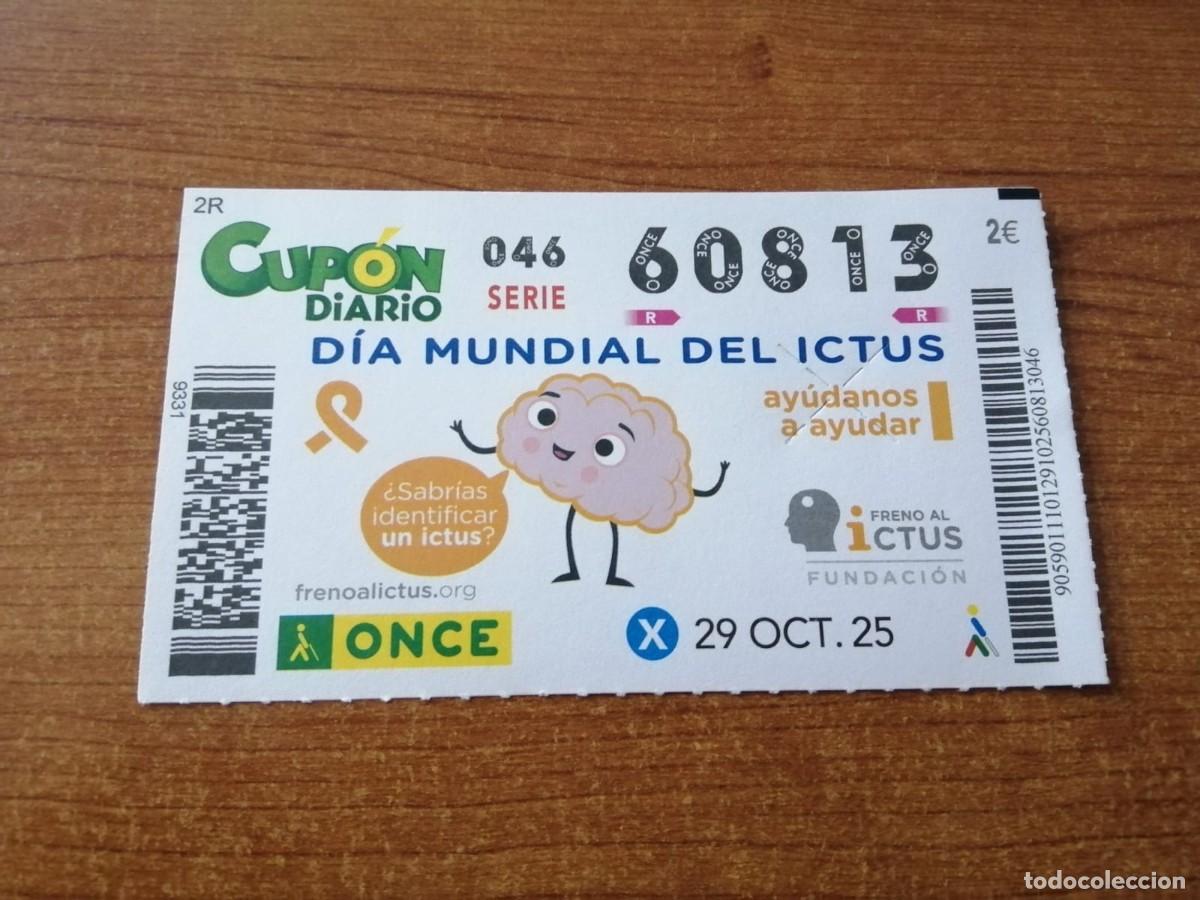 Cupones ONCE: CUPON ONCE 29 OCTUBRE 2025 - Foto 1
