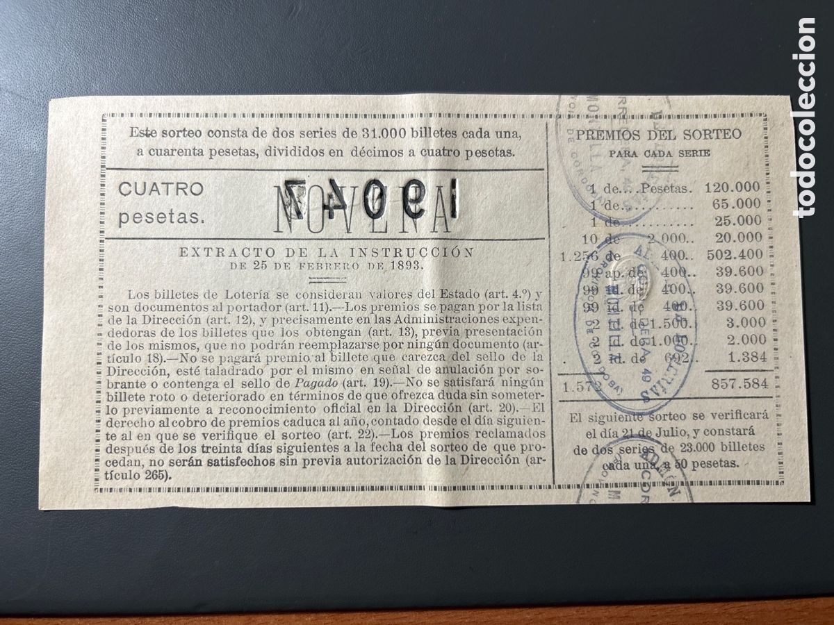Cupones ONCE: Loteria A&ntilde;o 1917 Sorteo 19 - Foto 2