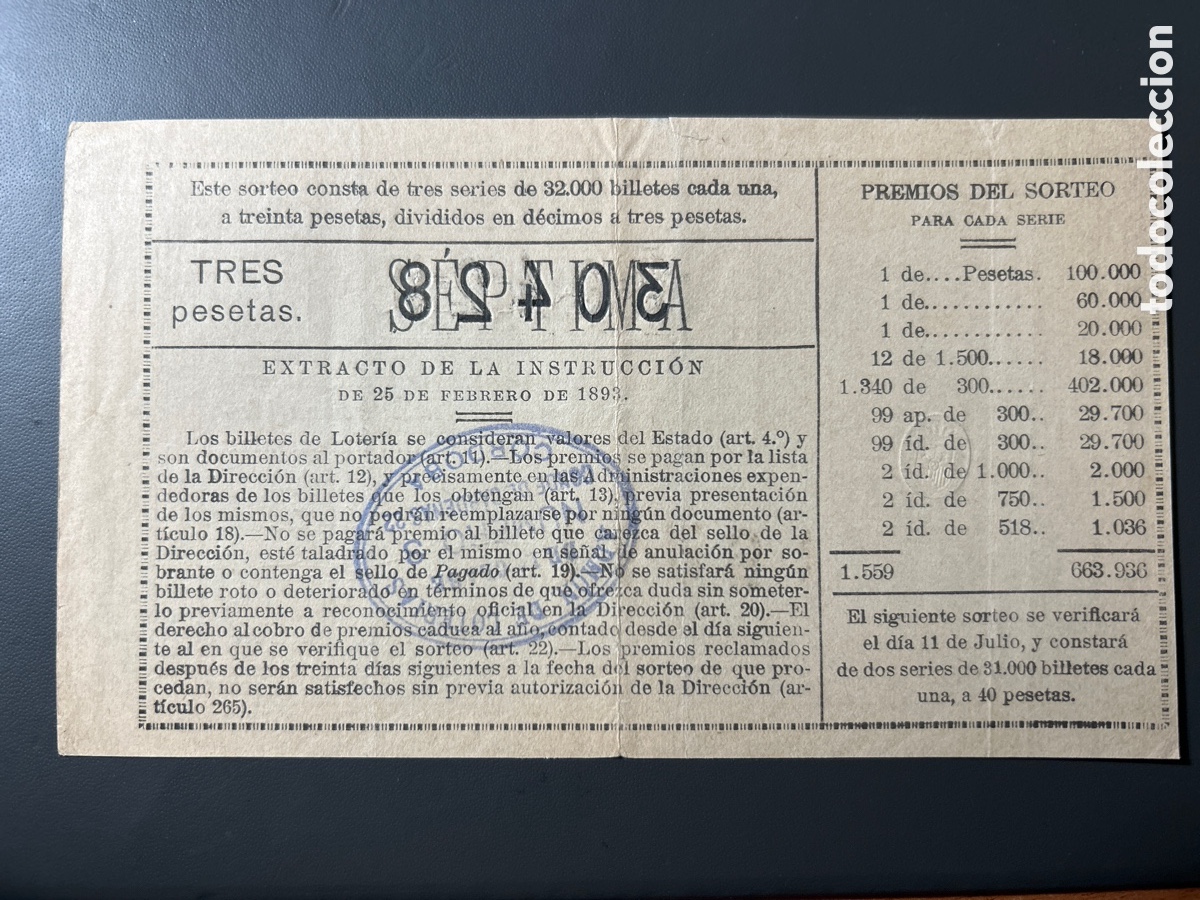 Cupones ONCE: Loteria A&ntilde;o 1916 Sorteo 18 - Foto 2