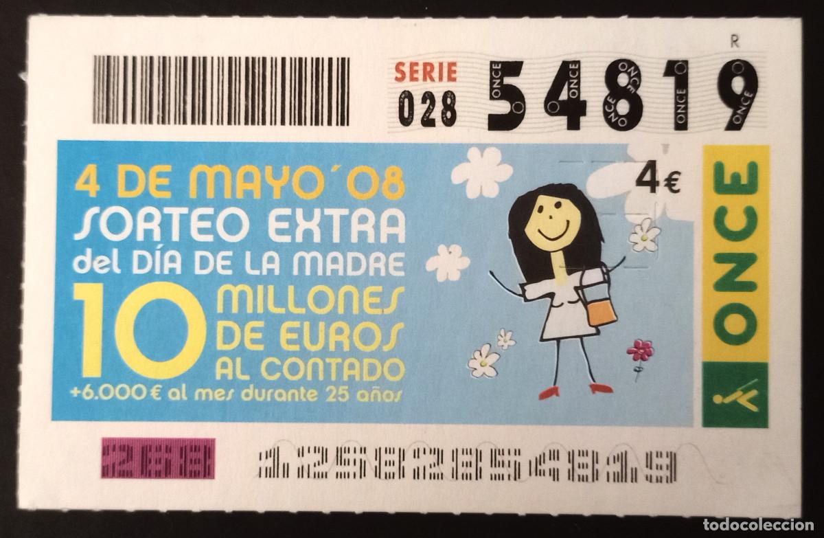 Cupones ONCE: CUP&Oacute;N ONCE - 4-MAYO-2008 - EXTRA DIA DE LA MADRE - Foto 1