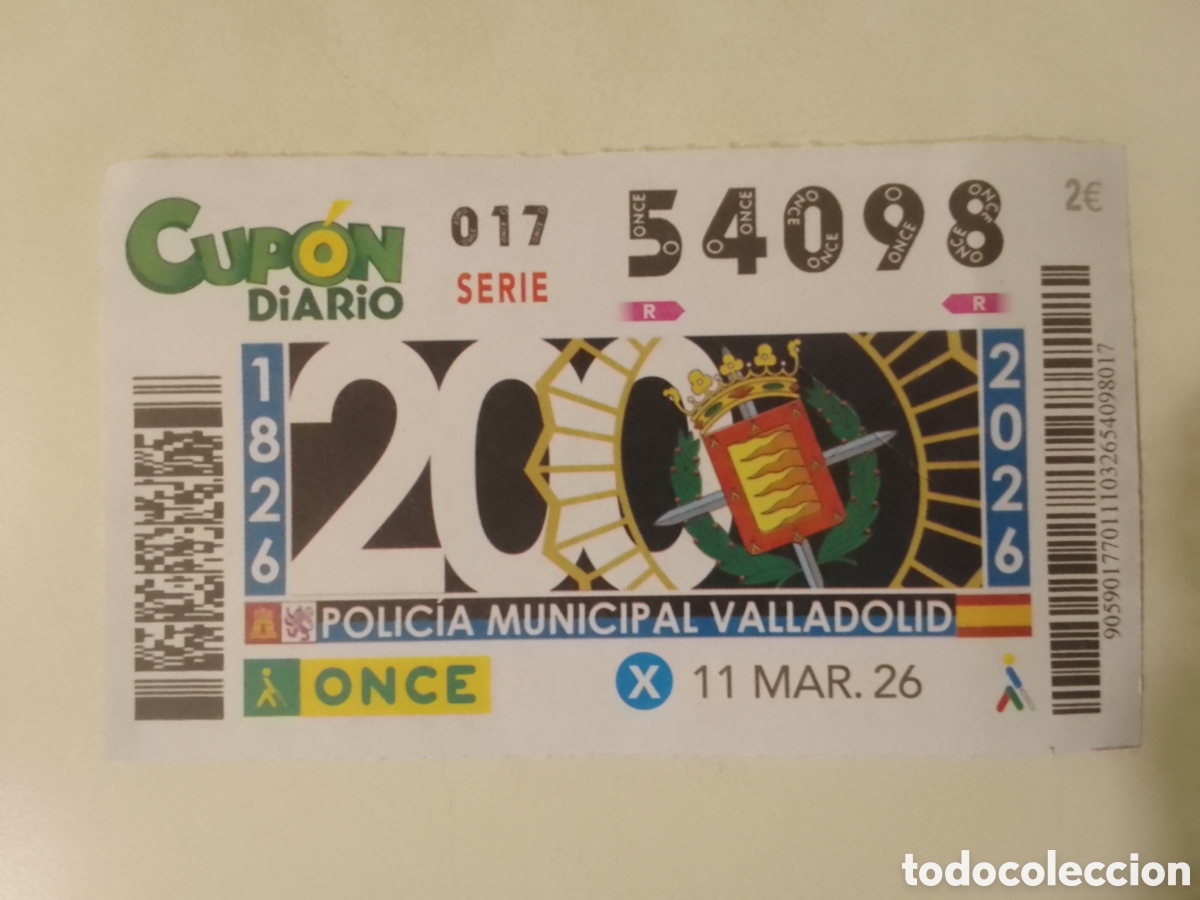 Cupones ONCE: Cup&oacute;n ONCE 11 MAR. 26 Polic&iacute;a Municipal Valladolid.