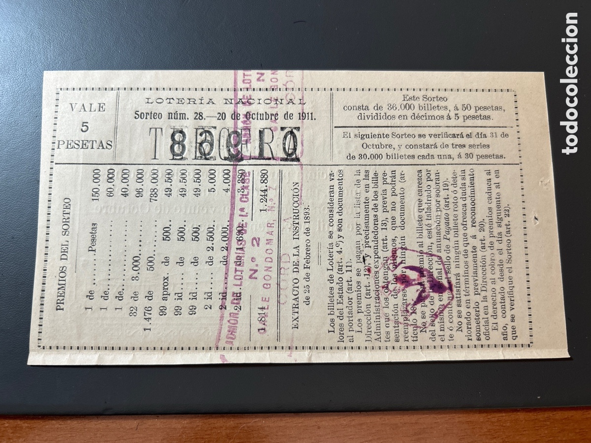 Cupones ONCE: Loteria A&ntilde;o 1911 Sorteo 28 - Foto 2