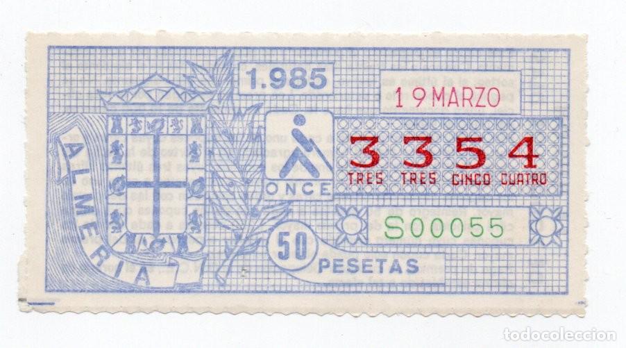 Cupones ONCE: cupon 19 de marzo 1985, cupon reservado