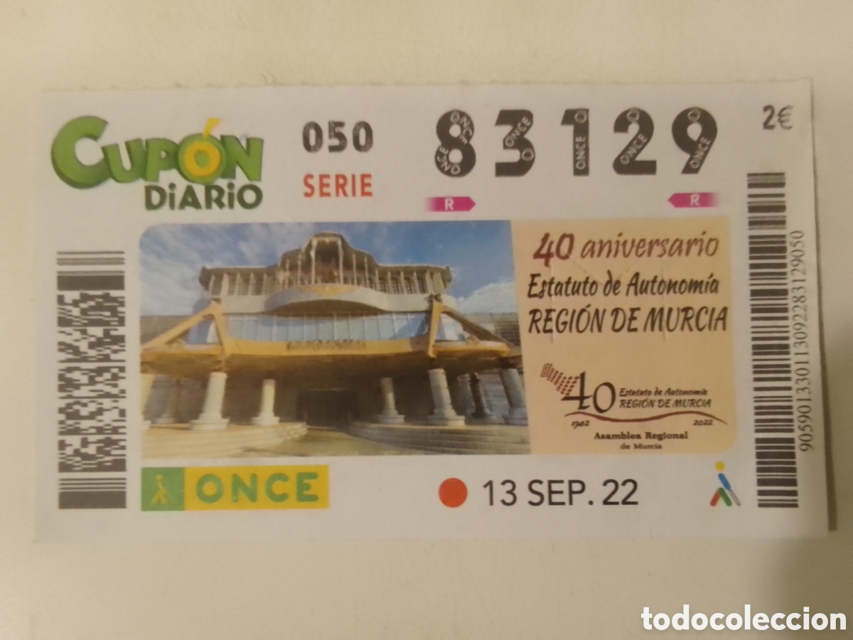 Cupones ONCE: Cup&oacute;n ONCE 13 SEP. 22 40 anuversario Estatuto de Autonom&iacute;a de Murcia.