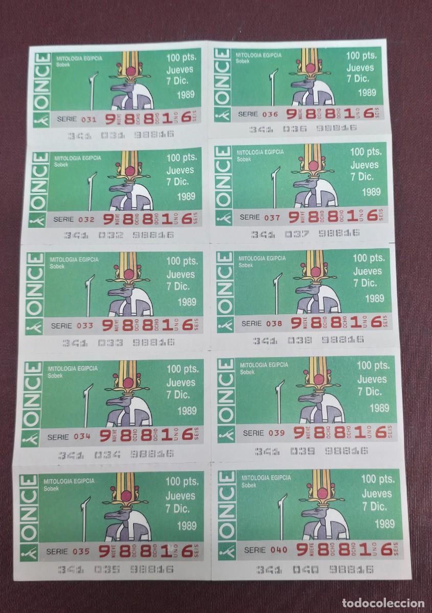 Cupones ONCE: Hoja 10 cupones ONCE 1989 - Mitolog&iacute;a Egipcia Sobek. Series 031-040