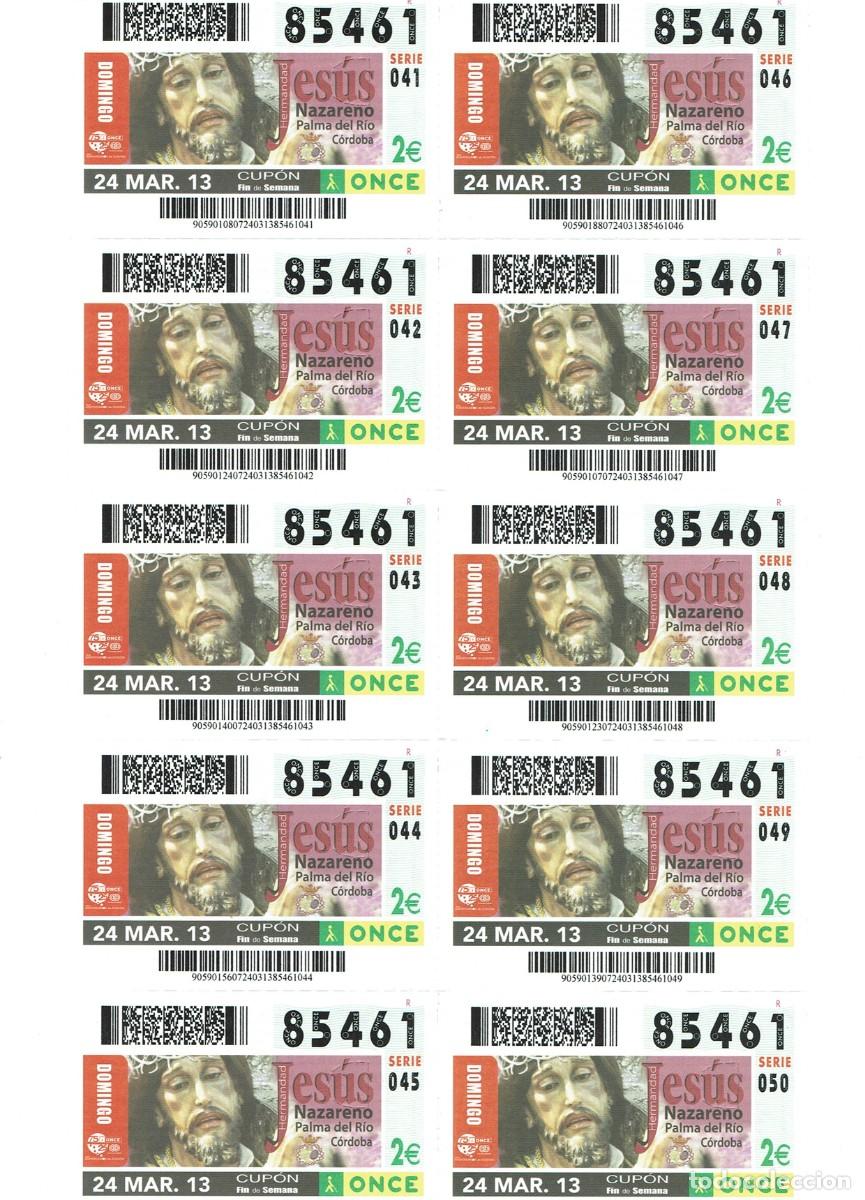 Cupones ONCE: Hoja de 10 (diez) cupones ONCE -Hermandad Jes&uacute;s Nazareno(Palma del R&iacute;o, C&oacute;rdoba)