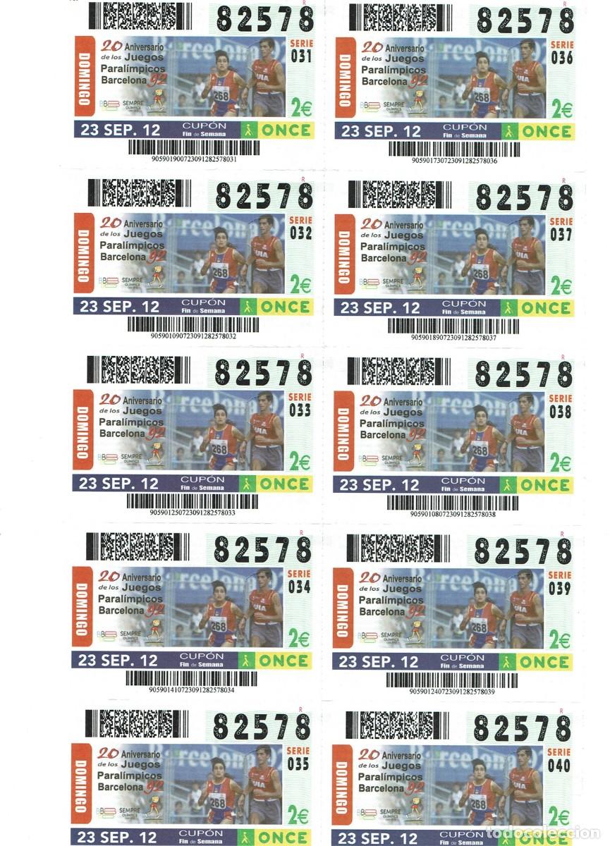 Cupones ONCE: Hoja de 10 (diez) cupones ONCE - 20 aniversario Juegos Paral&iacute;mpicos de Barcelona