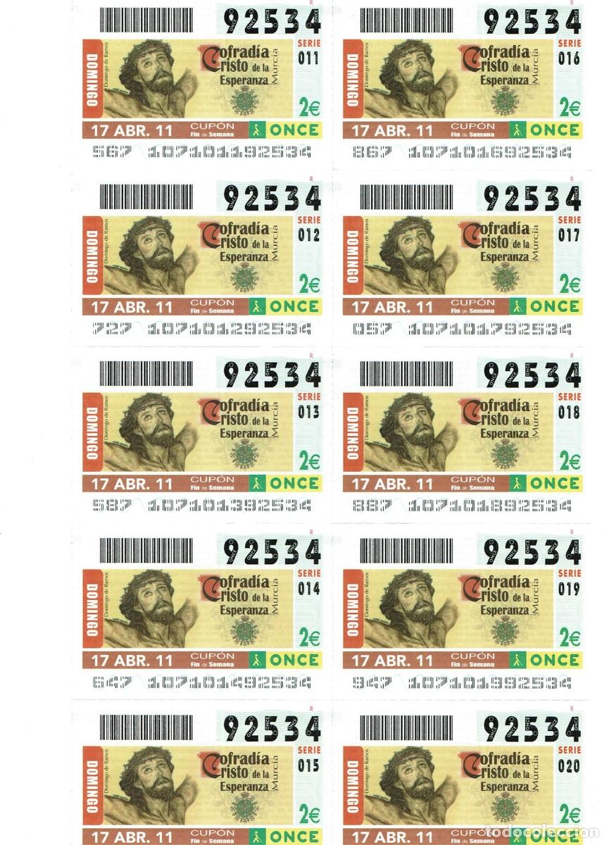 Cupones ONCE: Hoja de 10 (diez) cupones ONCE - Cofrad&iacute;a Cristo de la Esperanza (Murcia)