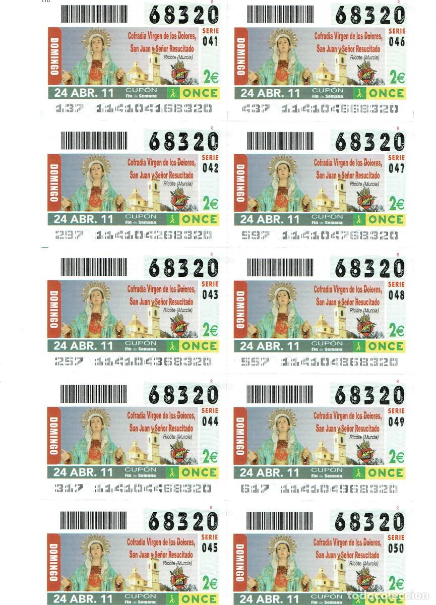Cupones ONCE: Hoja de 10 (diez) cupones ONCE -Cofrad&iacute;a Virgen de lo Dolores (Ricote,Murcia)