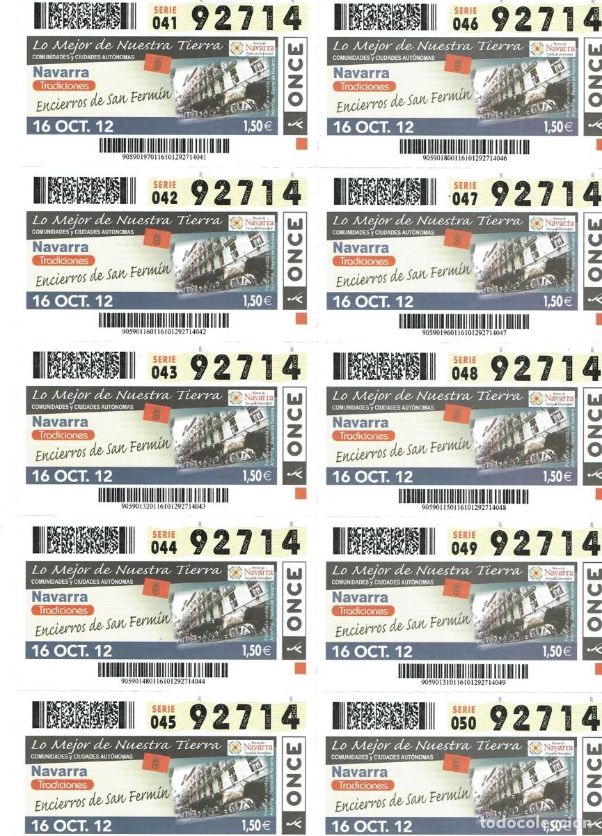 Cupones ONCE: Hoja de 10 (diez) cupones ONCE Tradiciones - Encierros de San Ferm&iacute;n (Navarra)