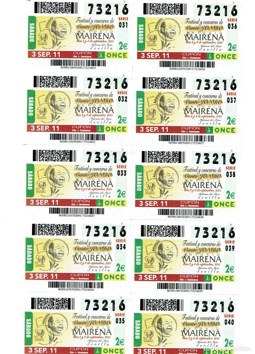 Cupones ONCE: Hoja de 10 (diez) cupones ONCE -Aniversario Festival Cante Jondo (Antonio Mairena, Sevilla)