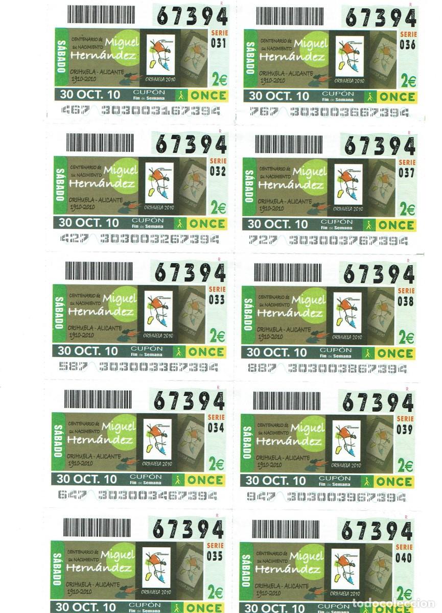Cupones ONCE: Hoja de 10 (diez) Centenario nacimiento Miguel Hern&aacute;ndez (OrihuelaAlicante)
