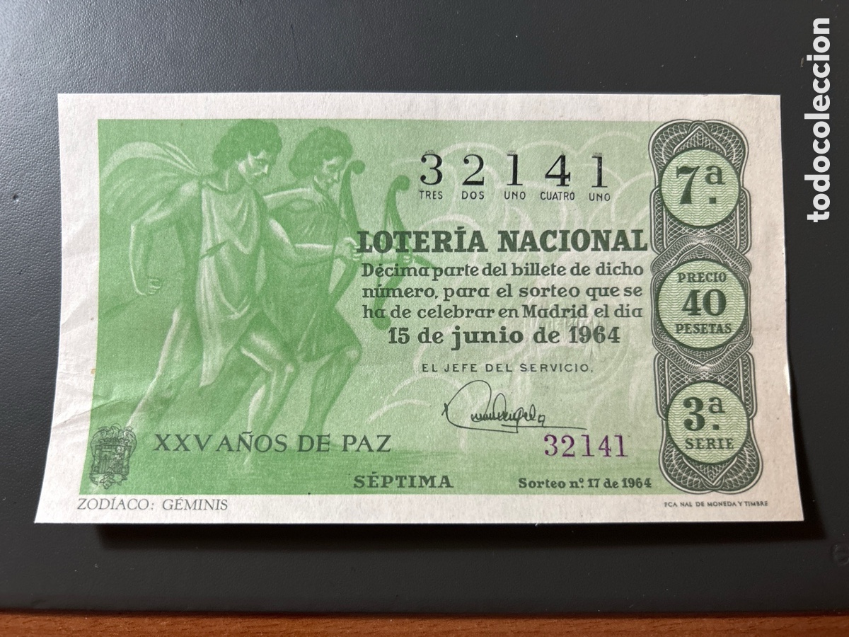 Cupones ONCE: Loteria A&ntilde;o 1964 Sorteo 17 Serie 3