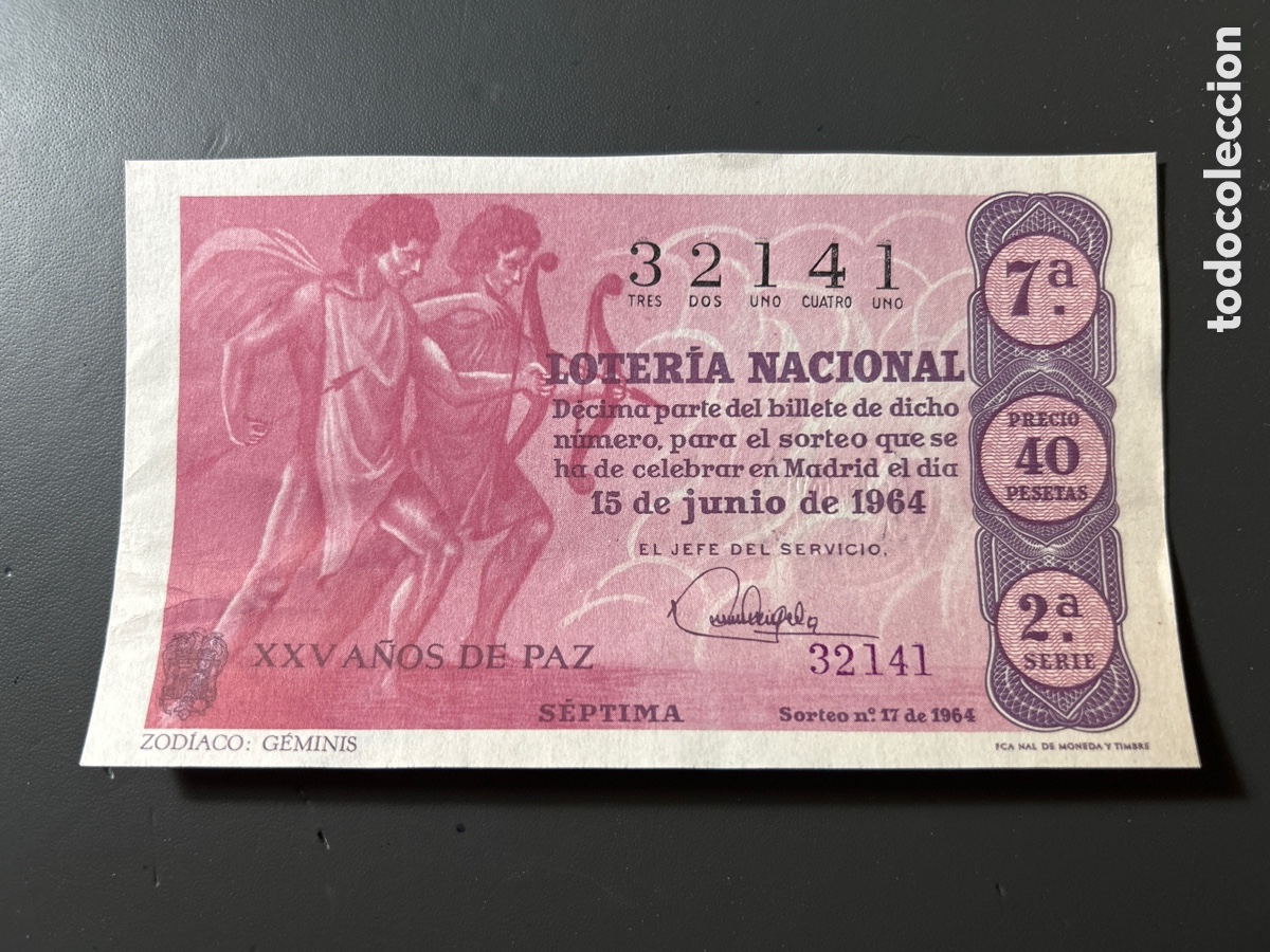 Cupones ONCE: Loteria A&ntilde;o 1964 Sorteo 17 Serie 2