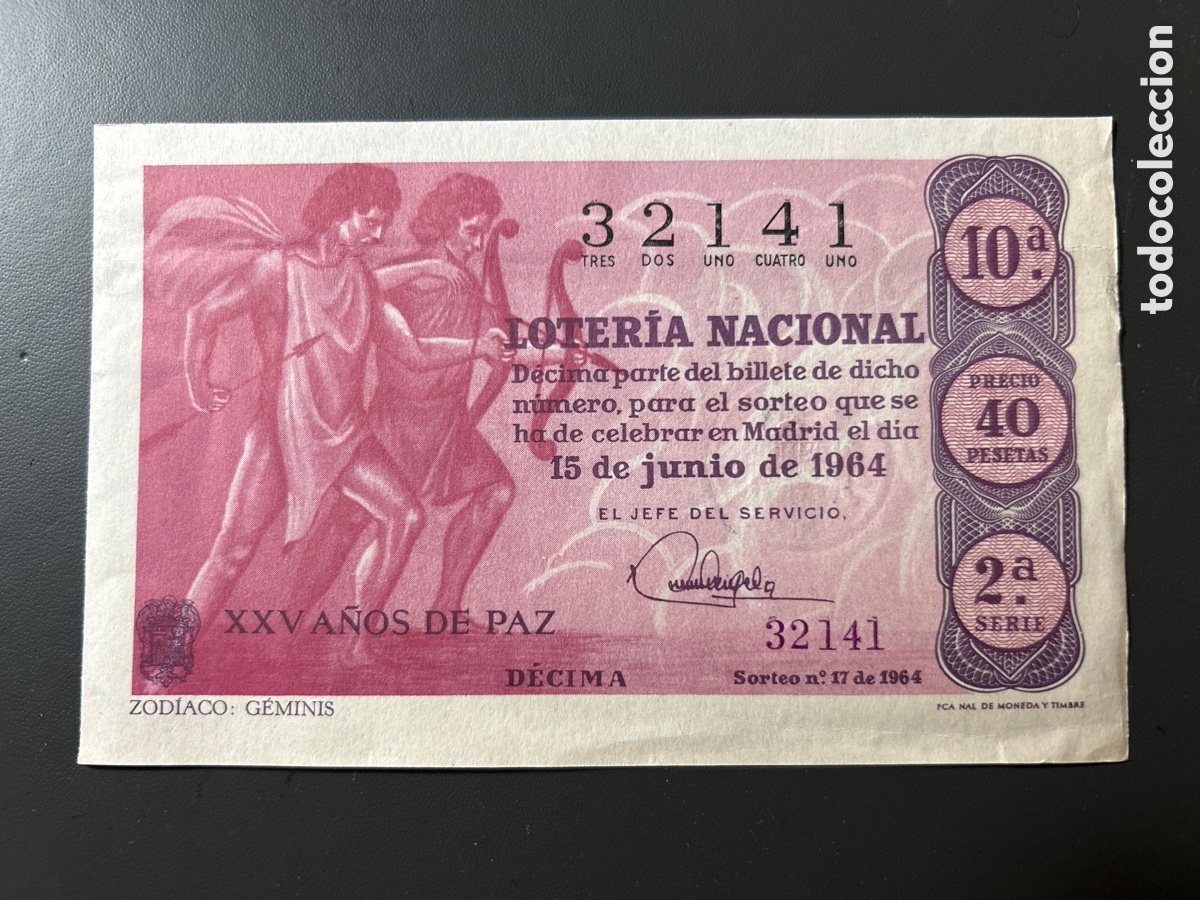 Cupones ONCE: Loteria A&ntilde;o 1964 Sorteo 17 Serie 2