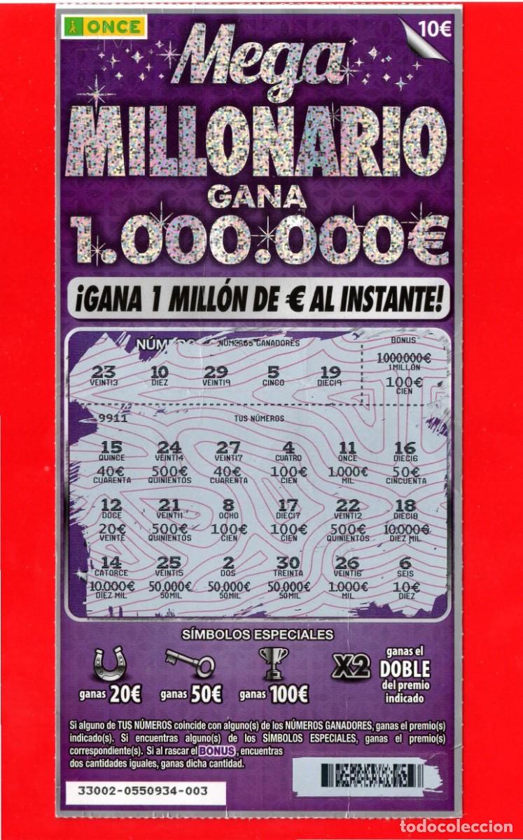 Cupones ONCE: RASCA DE LA ONCE - MEGA MILLONARIO 2024 (DOBLADO)