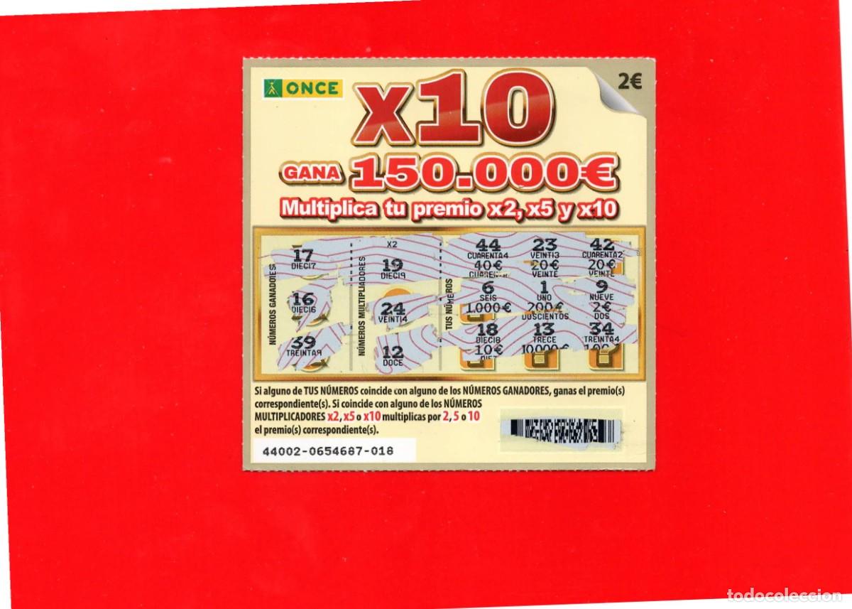 Cupones ONCE: RASCA DE LA ONCE - X10 - 2025