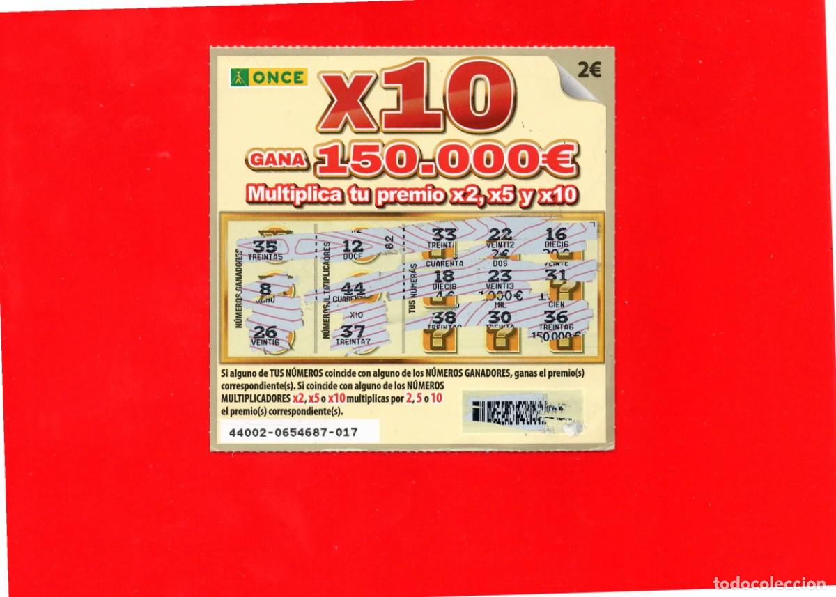Cupones ONCE: RASCA DE LA ONCE - X10 - 2025