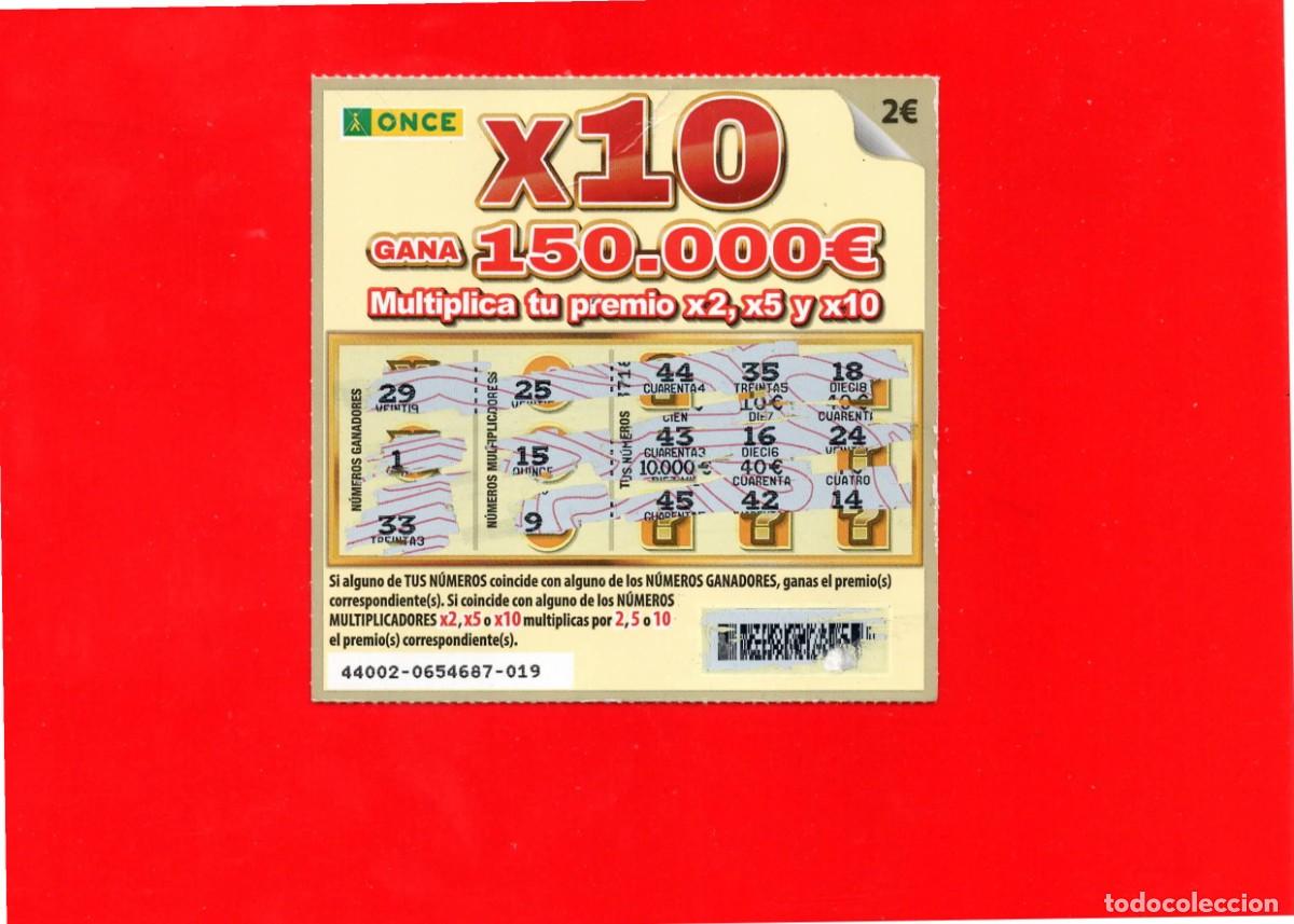 Cupones ONCE: RASCA DE LA ONCE - X10 - 2025