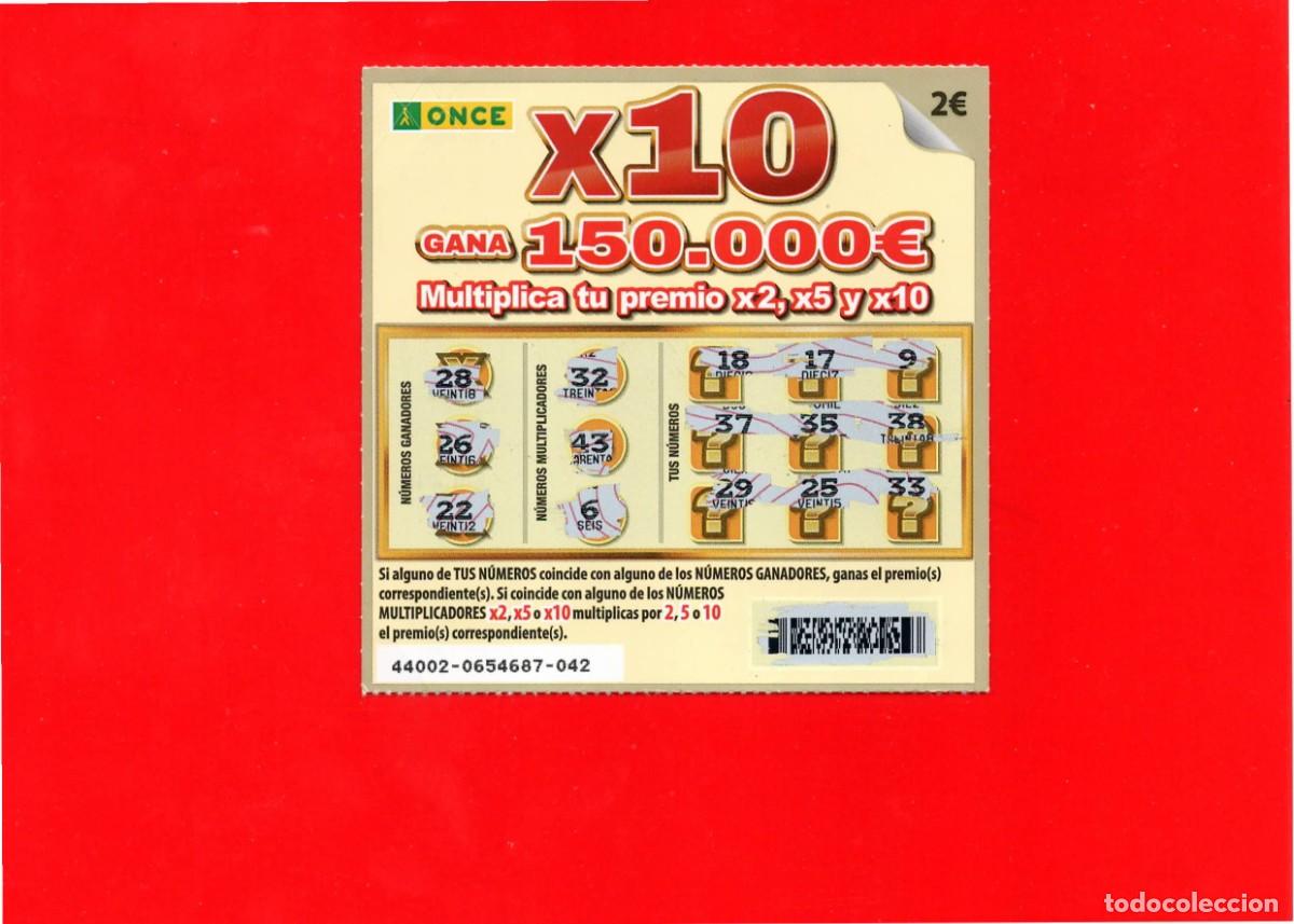 Cupones ONCE: RASCA DE LA ONCE - X10 - 2025