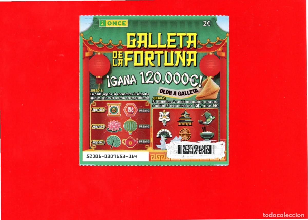 Cupones ONCE: RASCA DE LA ONCE - GALLETA DE LA FORTUNA 2025
