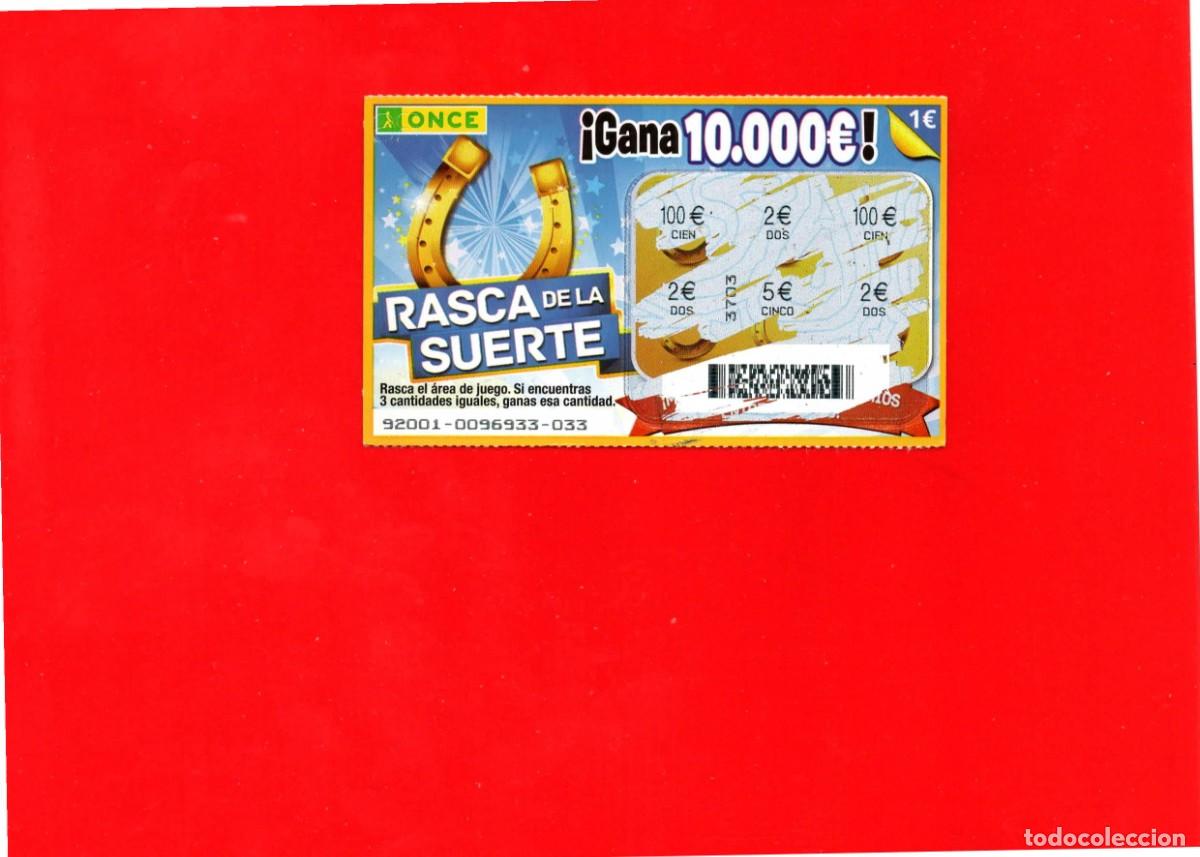Cupones ONCE: RASCA DE LA ONCE - RASCA DE LA SUERTE (Herradura) - 2019