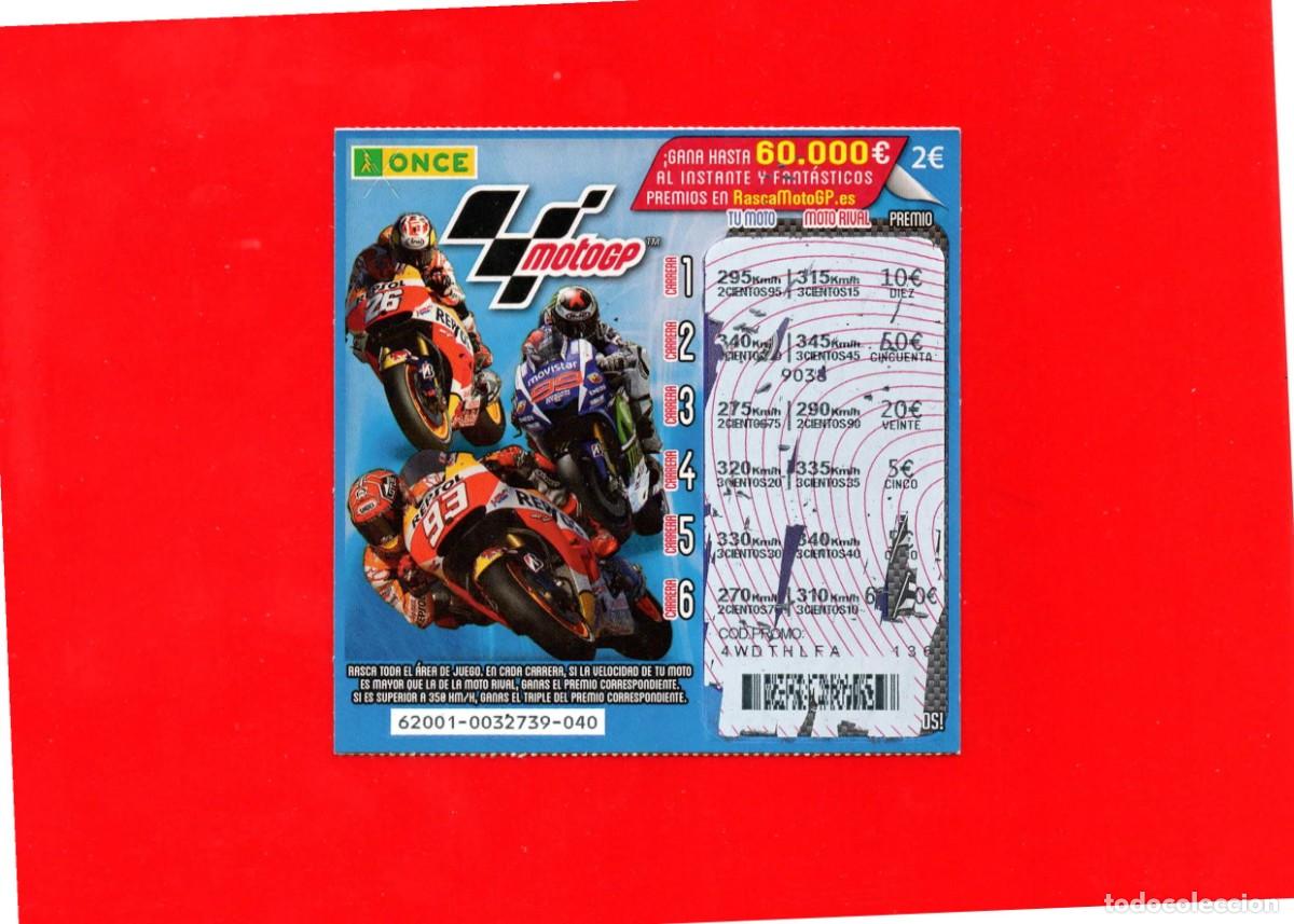 Cupones ONCE: RASCA DE LA ONCE - MOTOGP - 2016