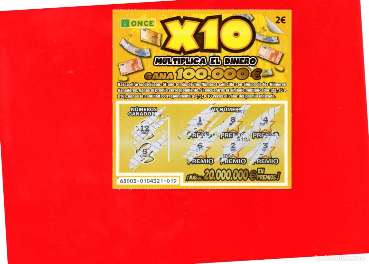 Cupones ONCE: RASCA DE LA ONCE - X10 - 2017